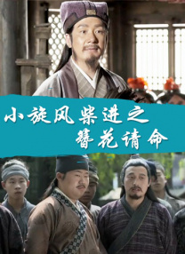 色呦呦在线播放