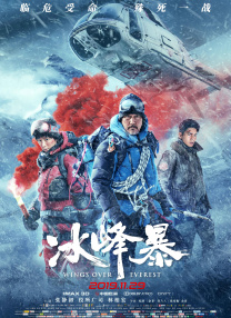 狠狠gao