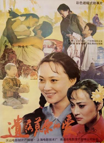 一口气看完沙雕动画末日重生系统