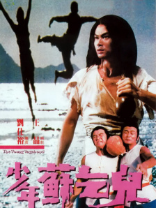 日本18+网站