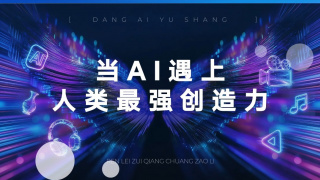 国产l精品国产亚洲区久久